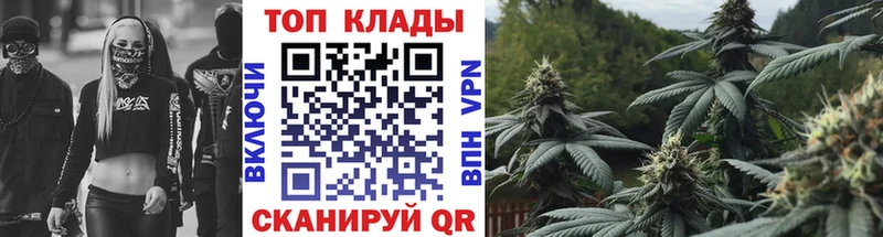 Где купить наркоту Ивантеевка АМФЕТАМИН  Cocaine  Меф  Экстази  ГАШ 