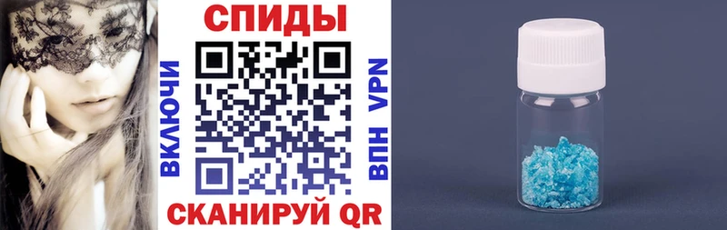даркнет сайт площадка как зайти Amphetamine Розовый Ивантеевка
