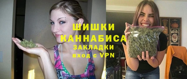 круглые Аркадак