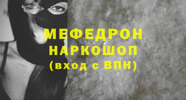 круглые Аркадак