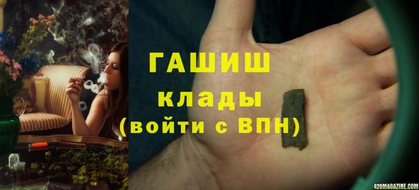 круглые Аркадак