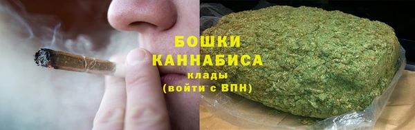 ГАЛЛЮЦИНОГЕННЫЕ ГРИБЫ Армянск