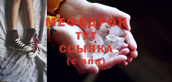 круглые Аркадак