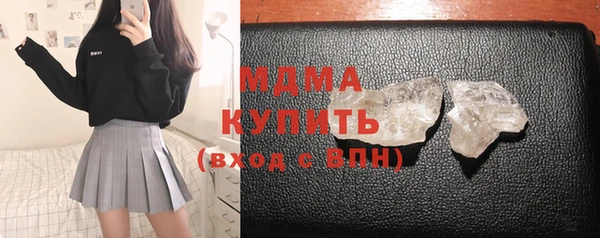 твердый Билибино