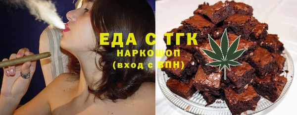 круглые Аркадак