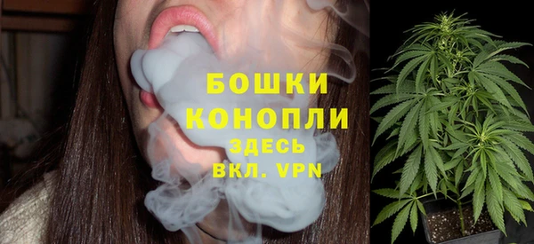 кокаин перу Арсеньев