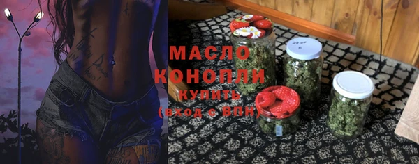 кокаин перу Арсеньев