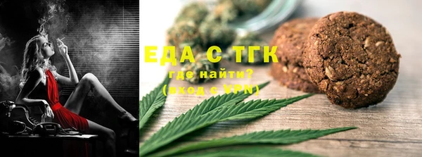 круглые Аркадак